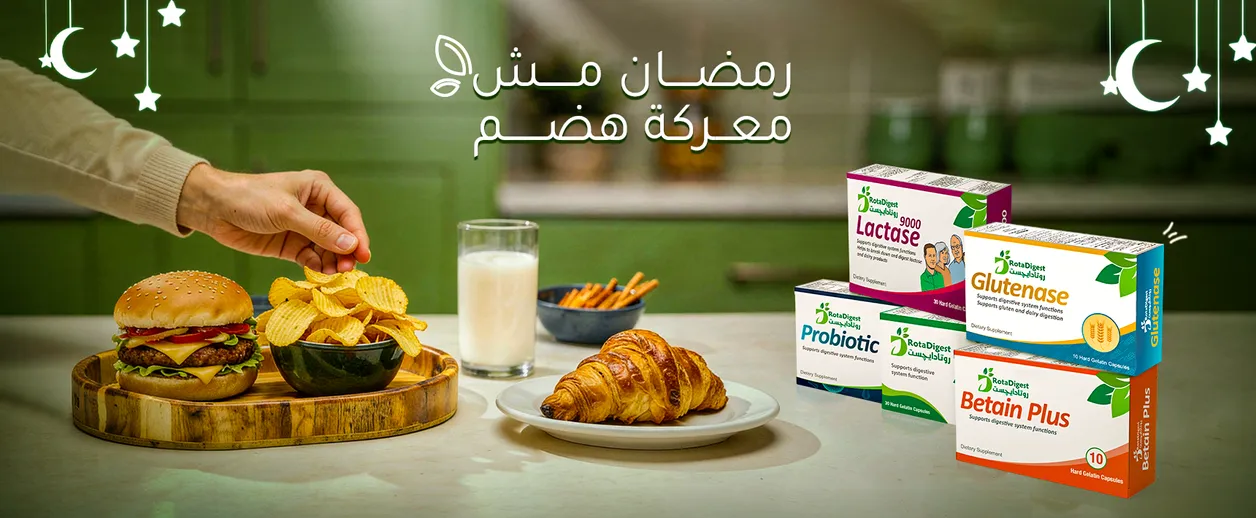 Bihub 18/2 Rotadigest