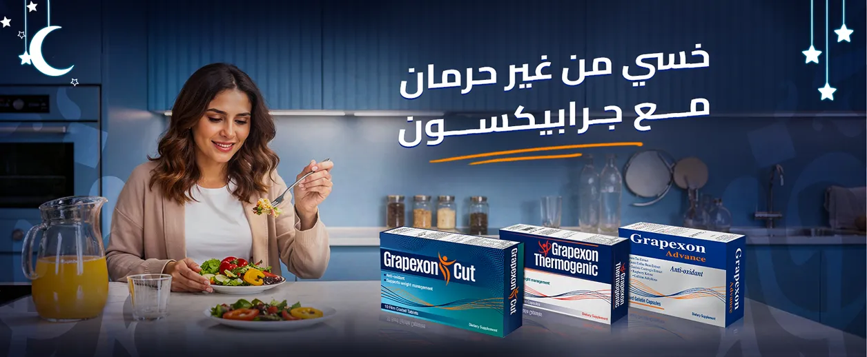 BiHub 18/2 Grapexone