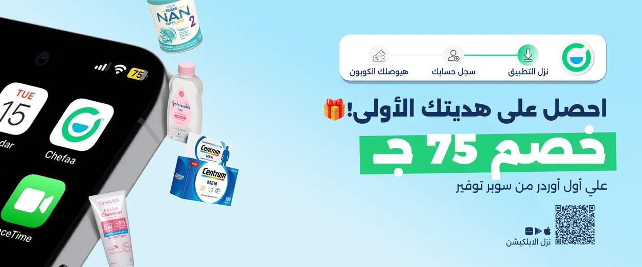 Signup Offer