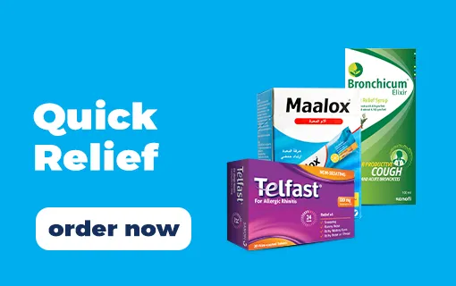 Self Care Medication