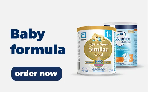 Best Baby milk Formula