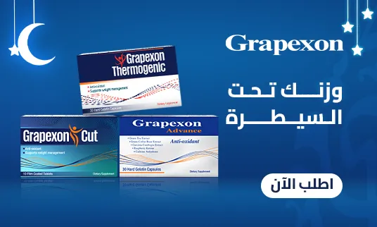 Grabixon – Lose Weight Without Deprivation