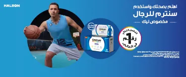 BI HUB Centrum 1-7-2025