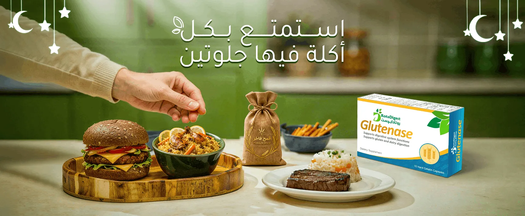 BIHUB Hefny glutamase 26/2