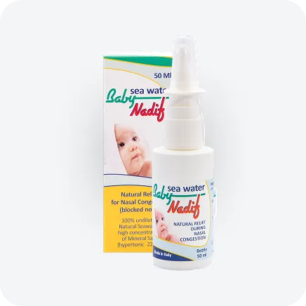 الأم والطفل