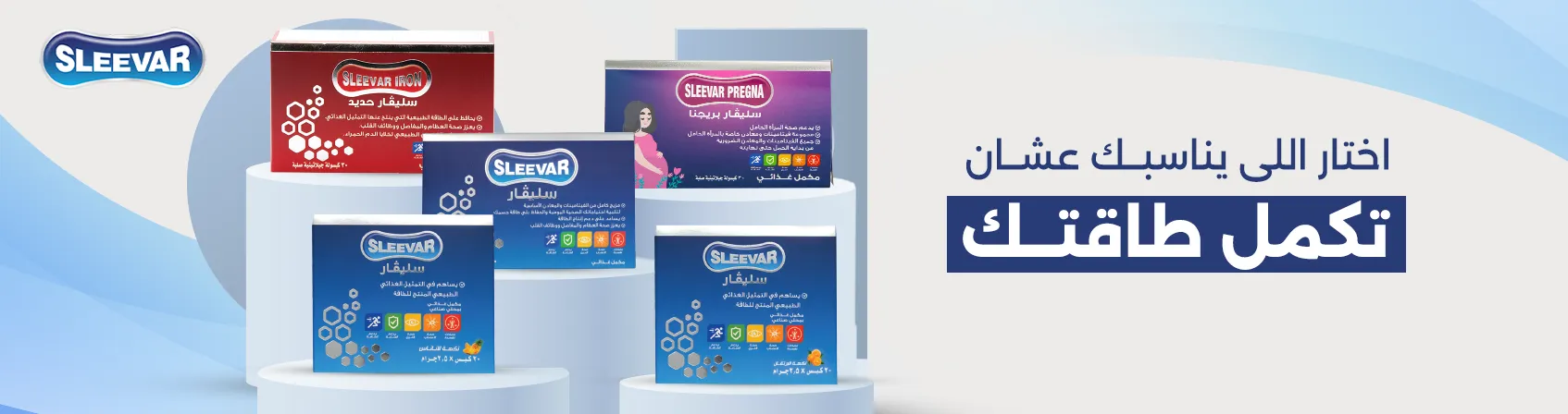 subcategory-banner