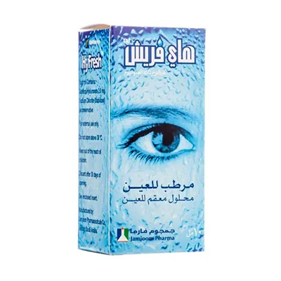 HYFRESH# EYE DR 10ML