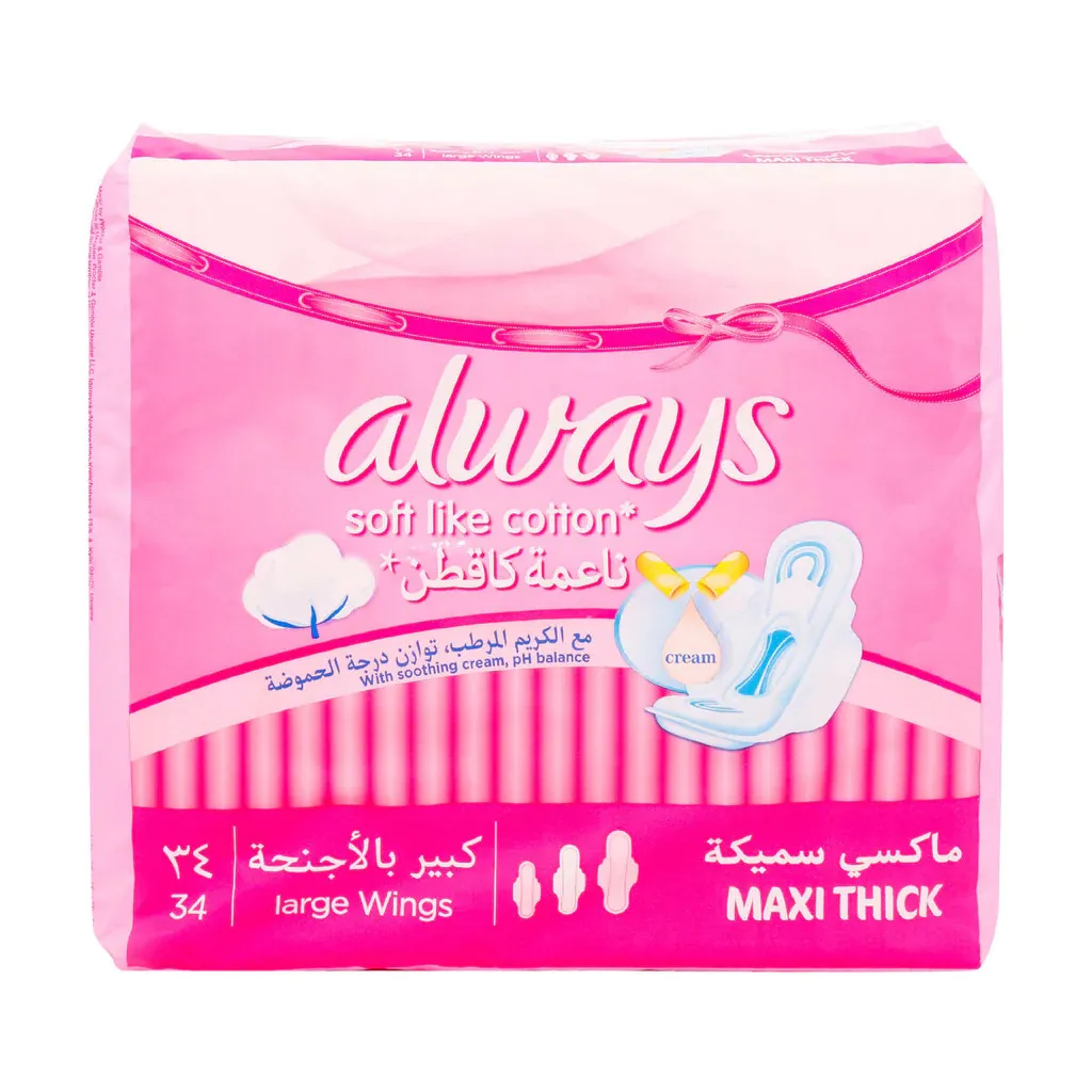 Product_image
