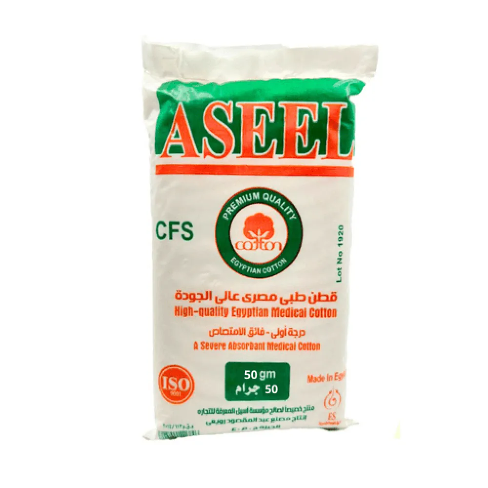 offer_image