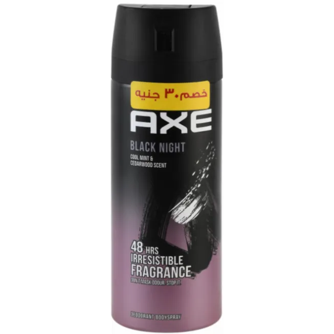 Product_image