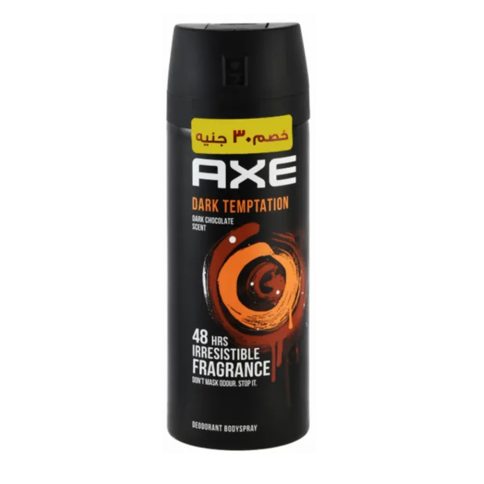 Product_image