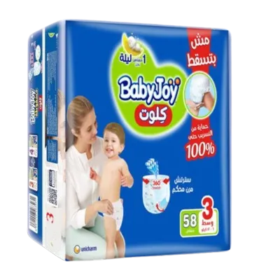 Product_image