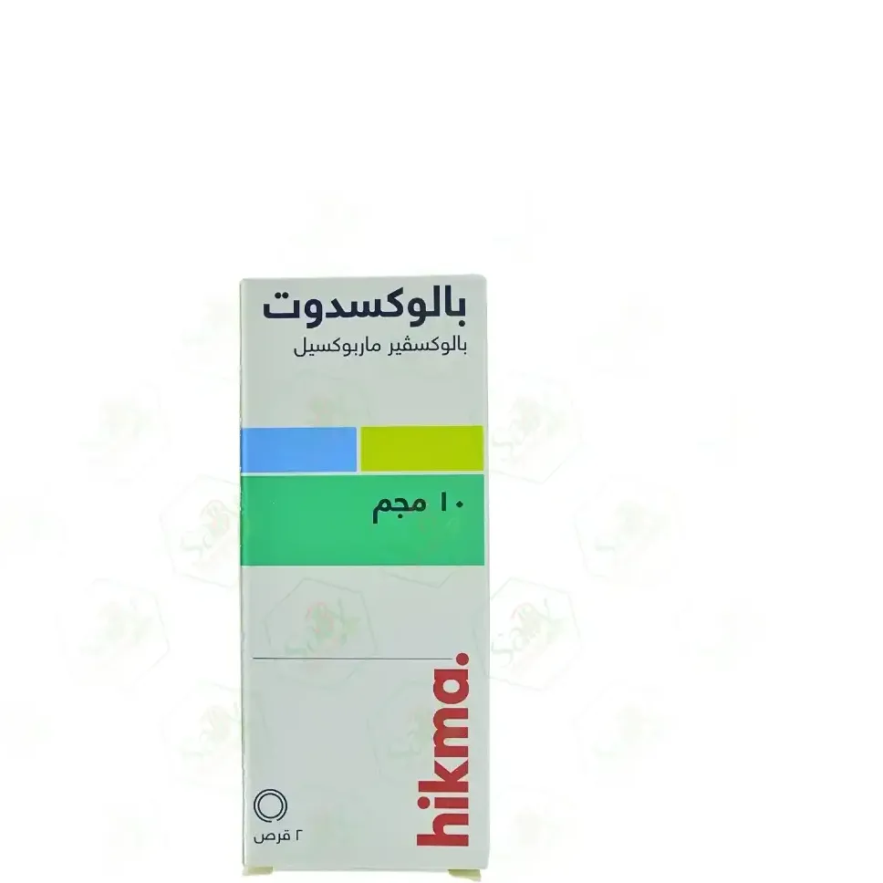 Product_image