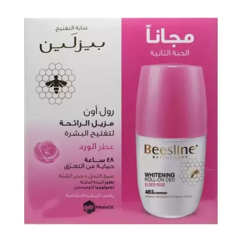 Product_image