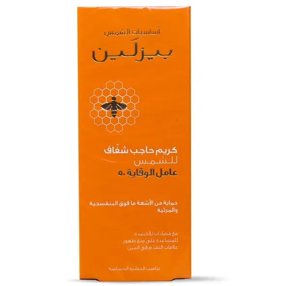 Product_image