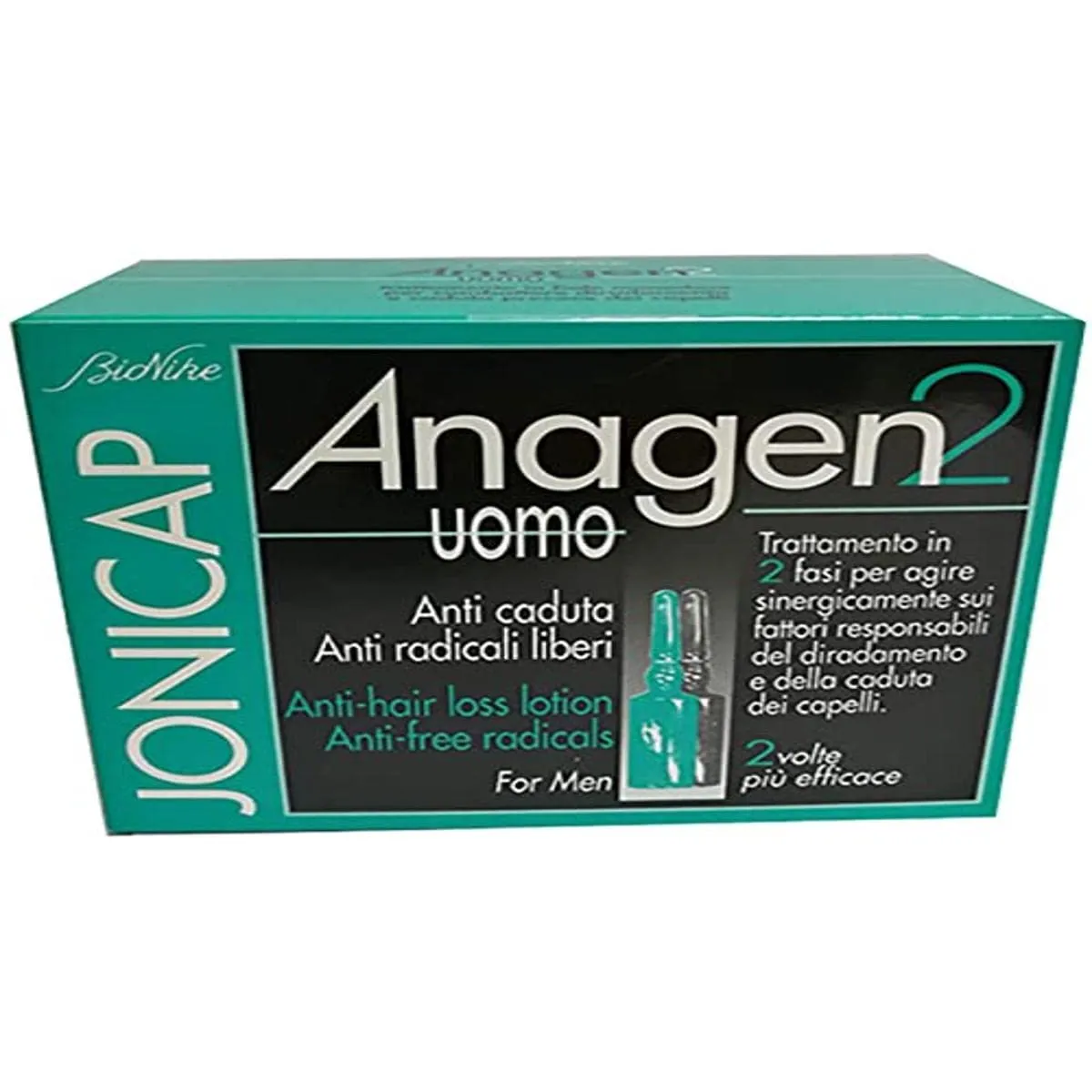 بيونيك شفاء