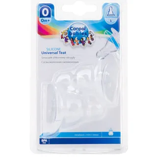 Product_image