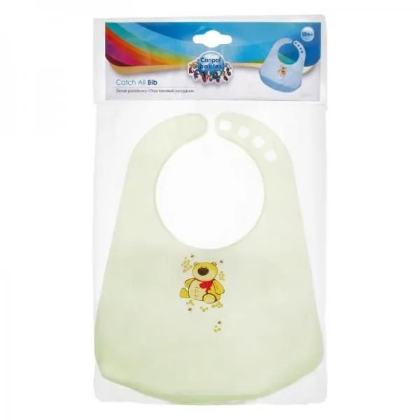 Product_image
