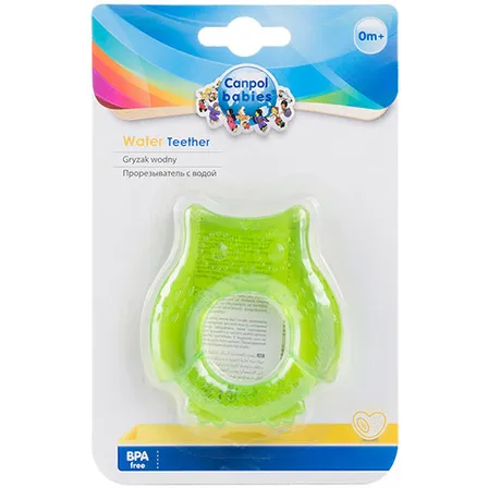 Product_image