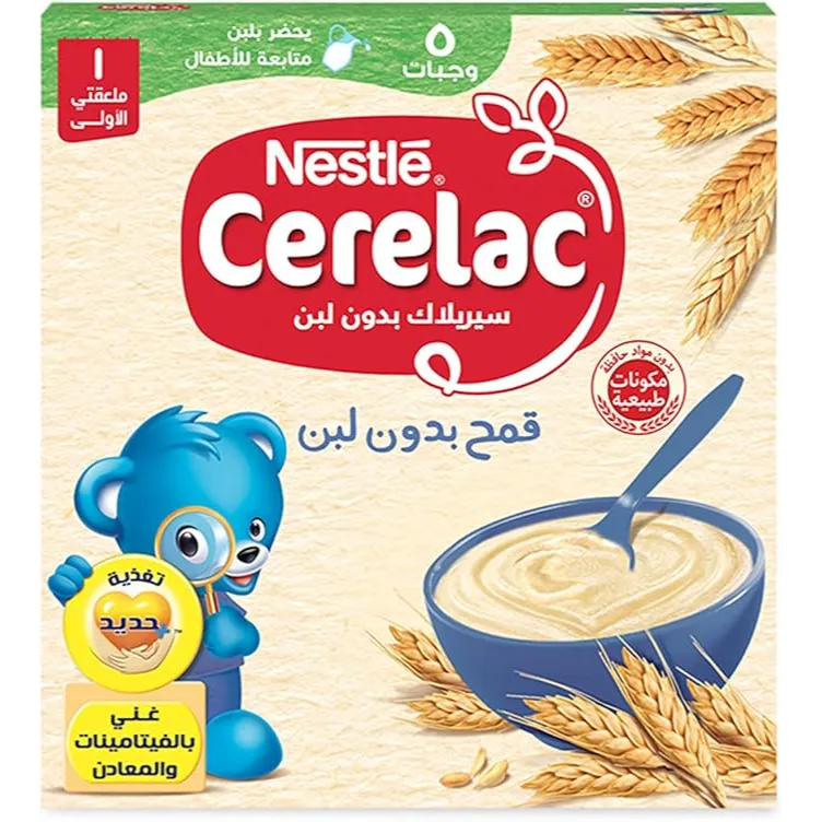 offer_image