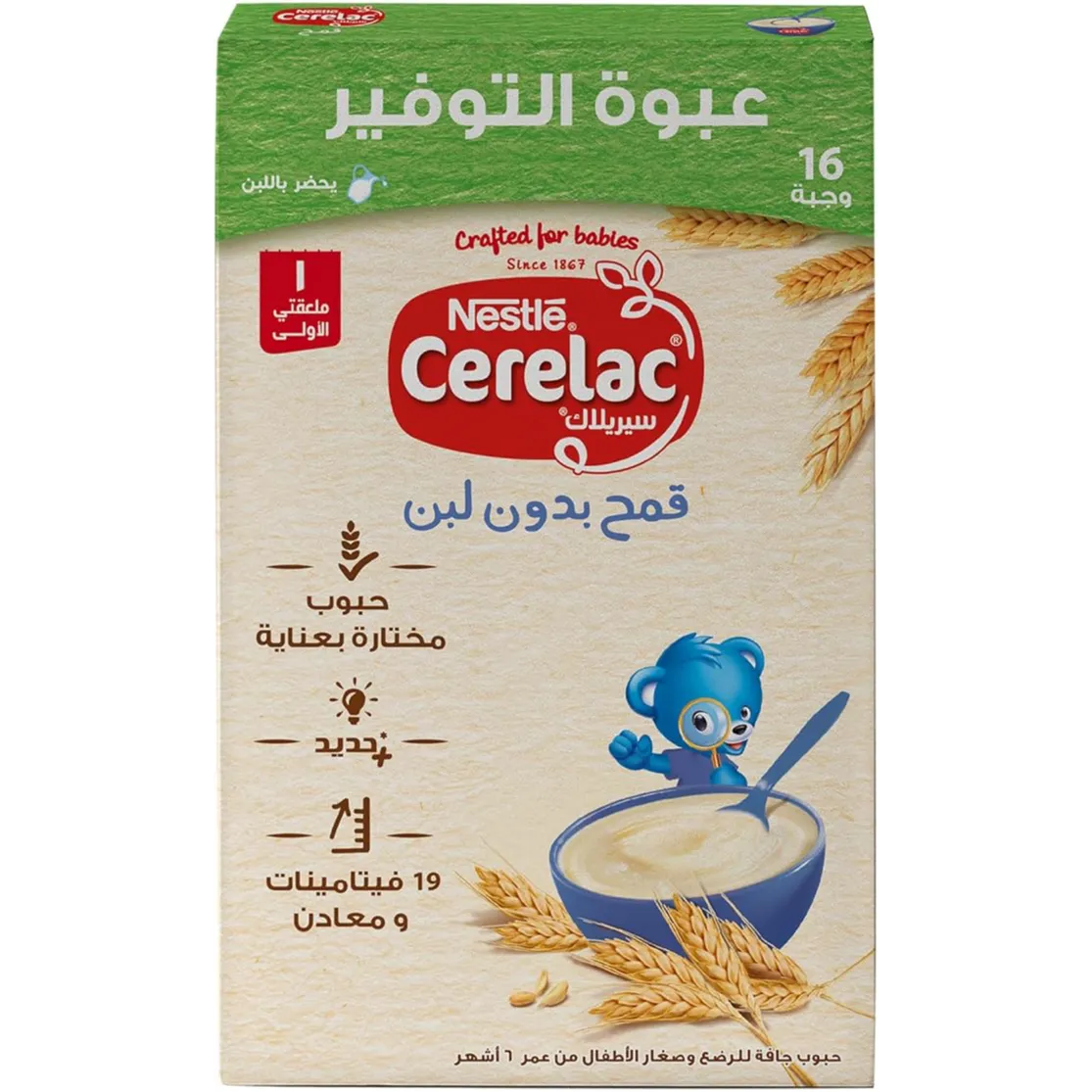 Product_image