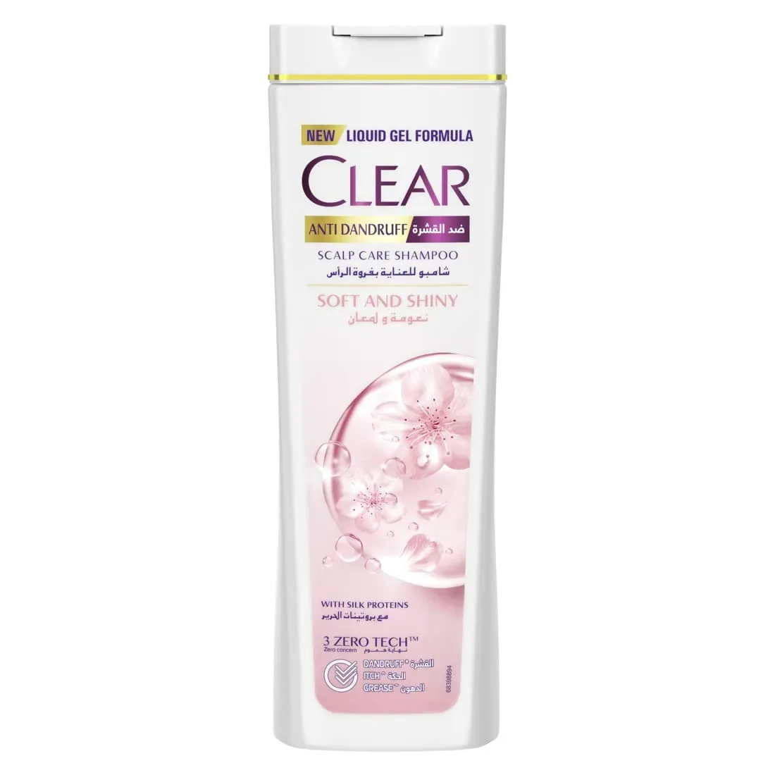 Product_image