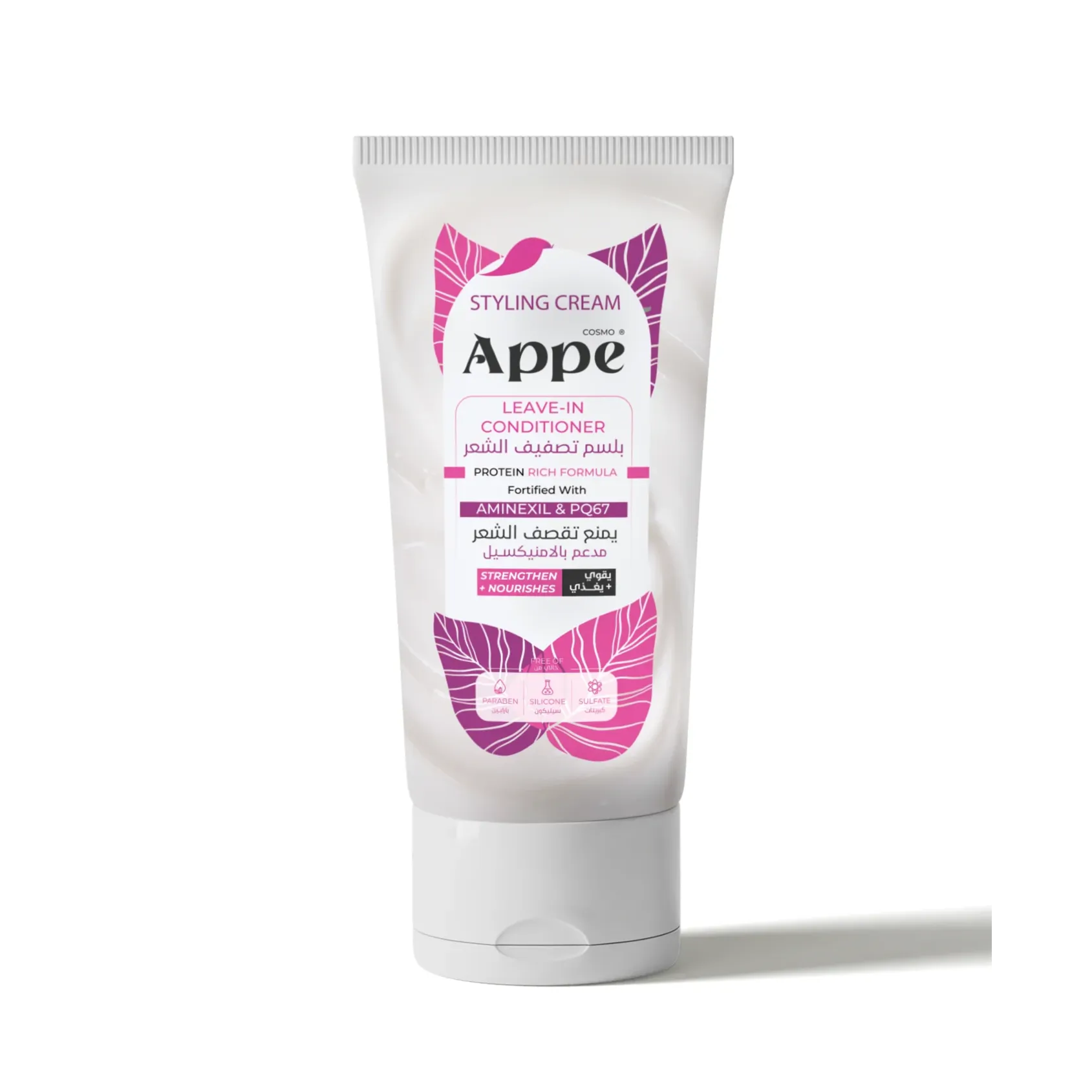 Product_image
