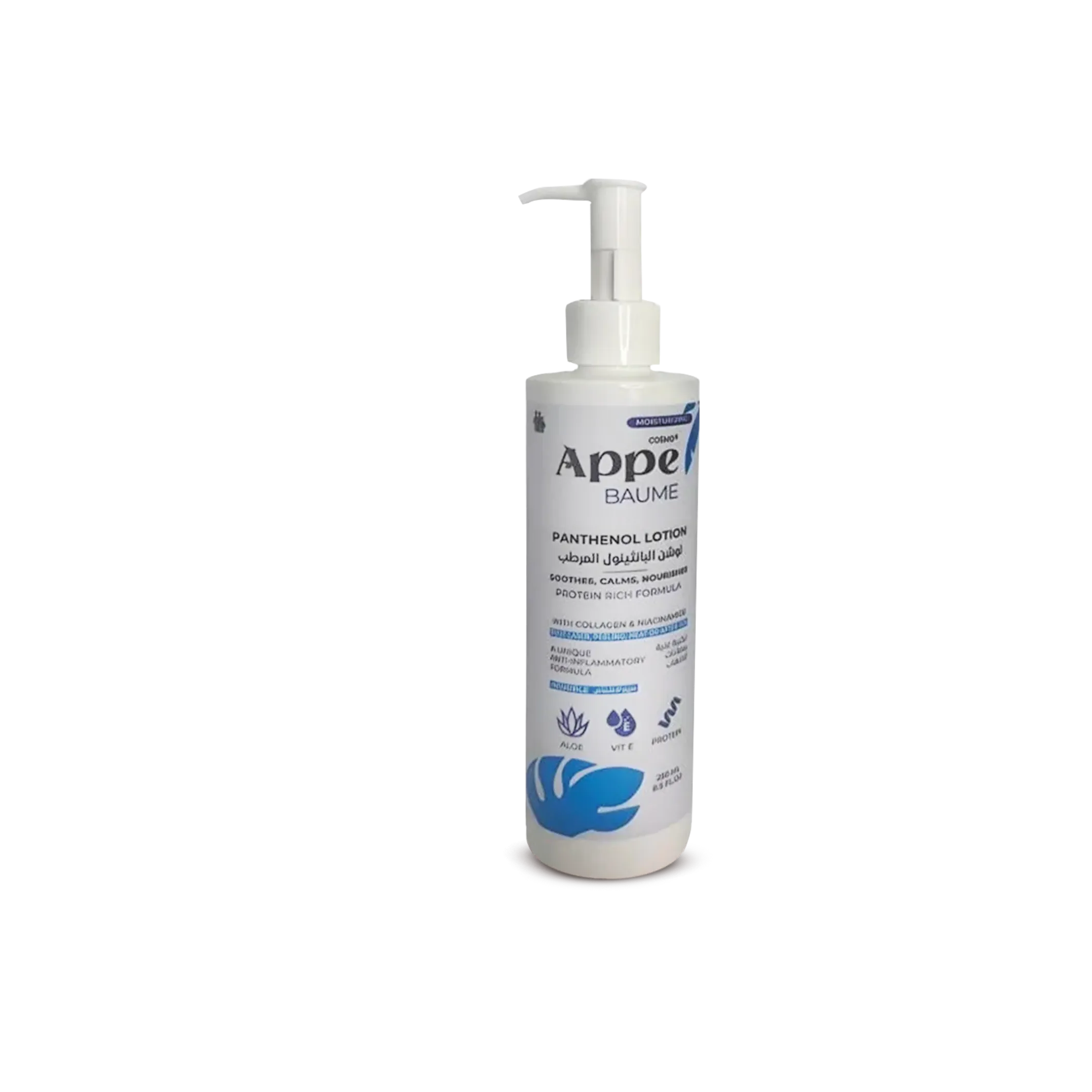 Product_image