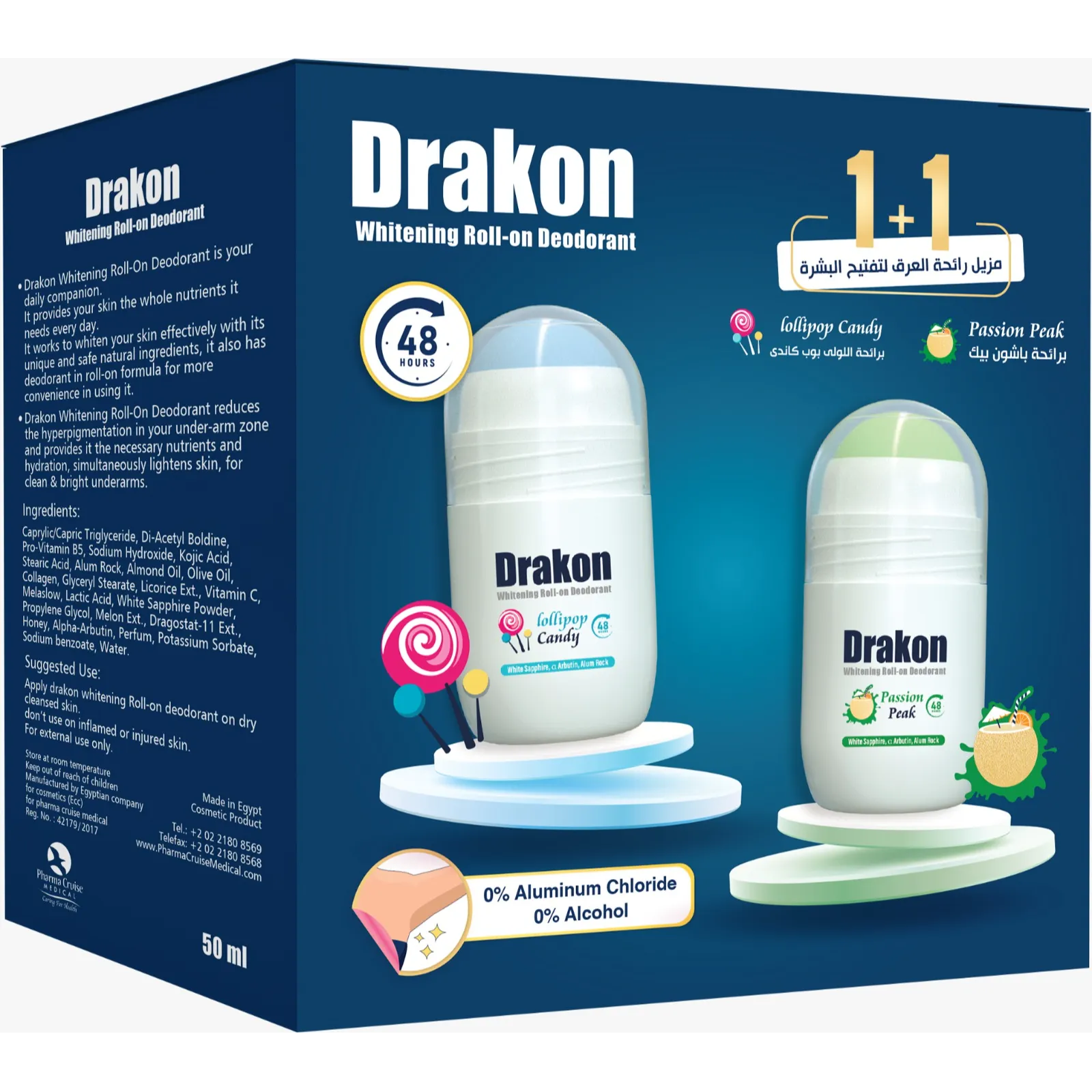 Product_image