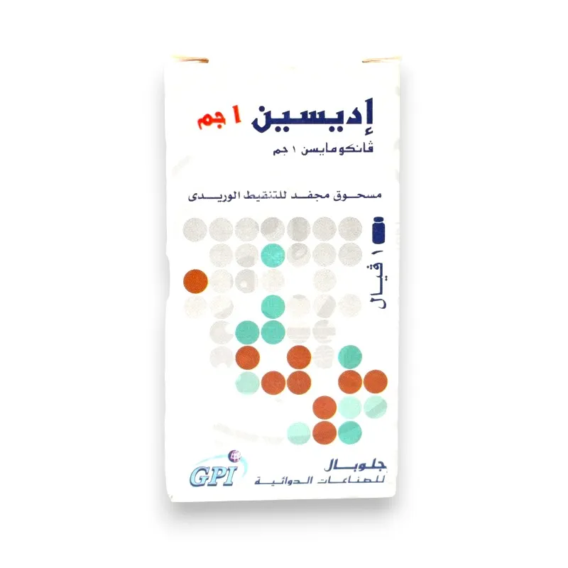 Product_image