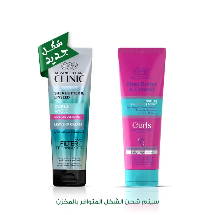 offer_image