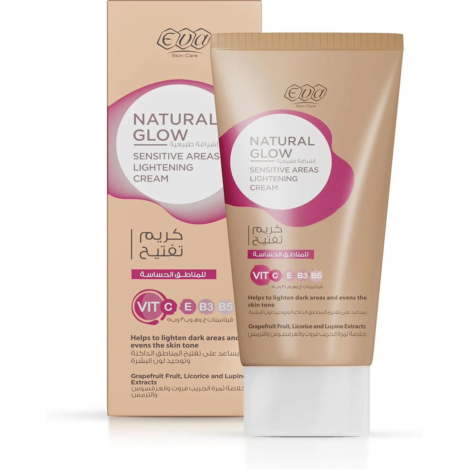 Product_image