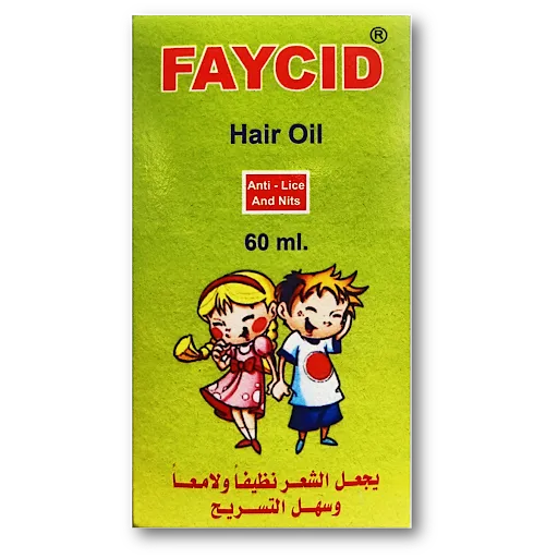 offer_image