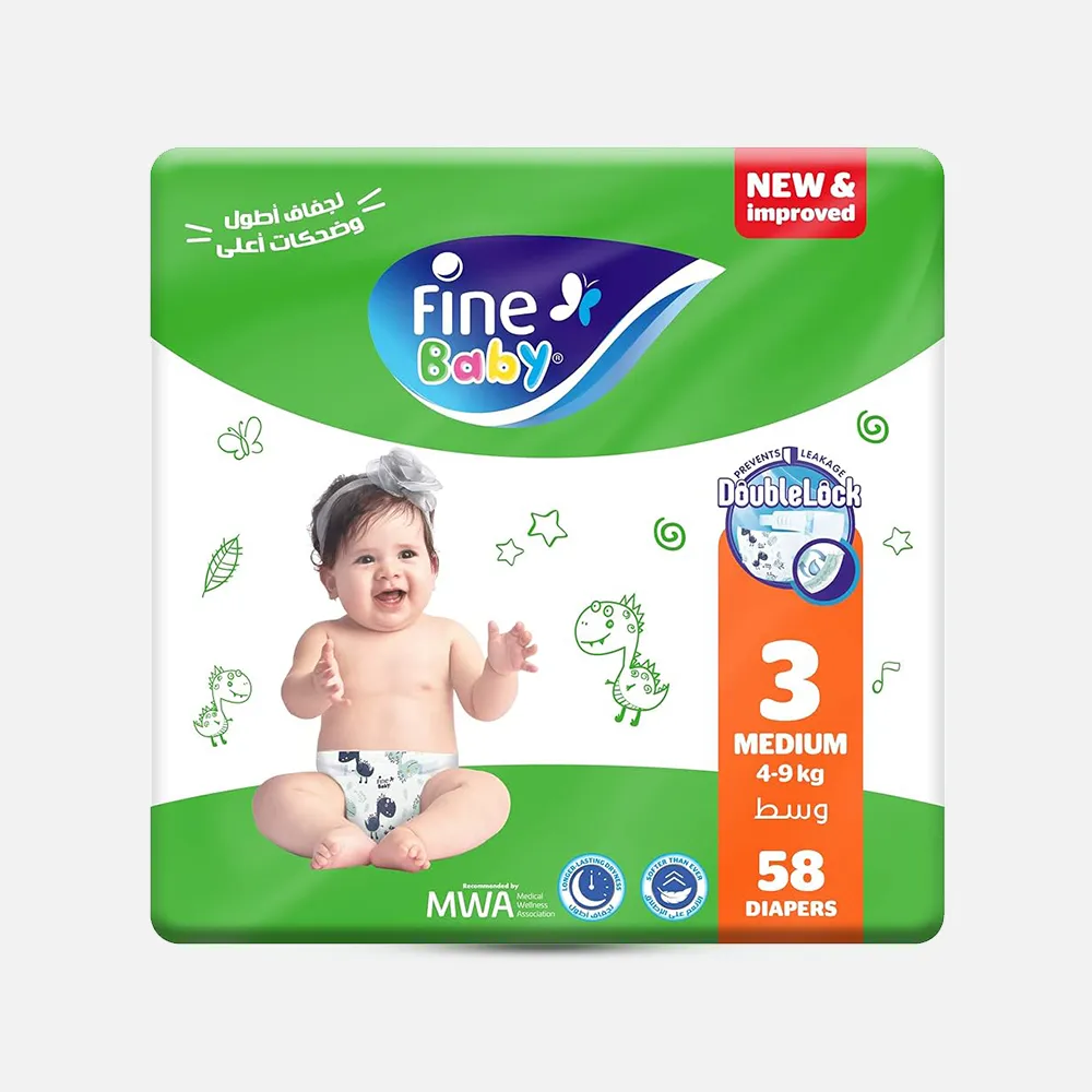 Product_image