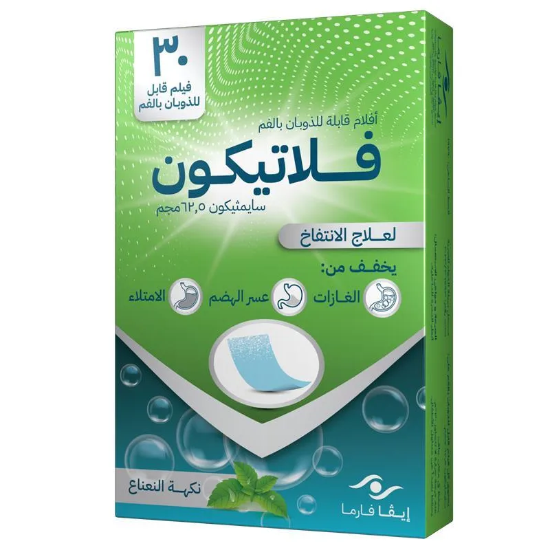 Product_image
