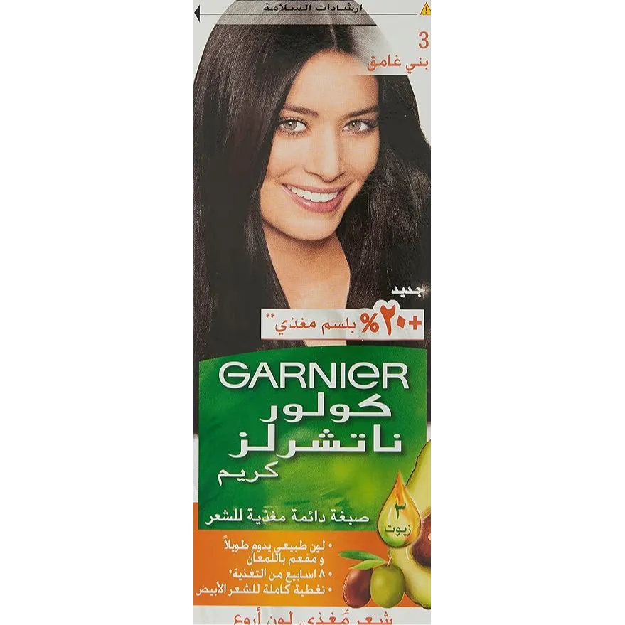 offer_image