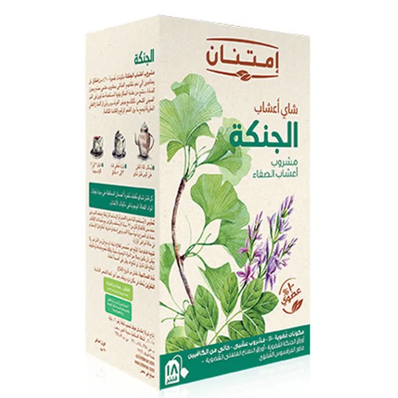 offer_image