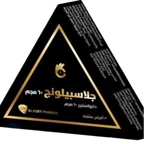 offer_image