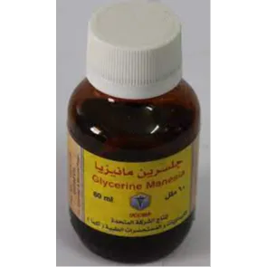  جلسرين مانيزيا | 60مل
