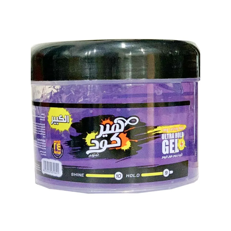 Product_image