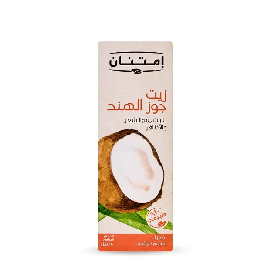 Product_image