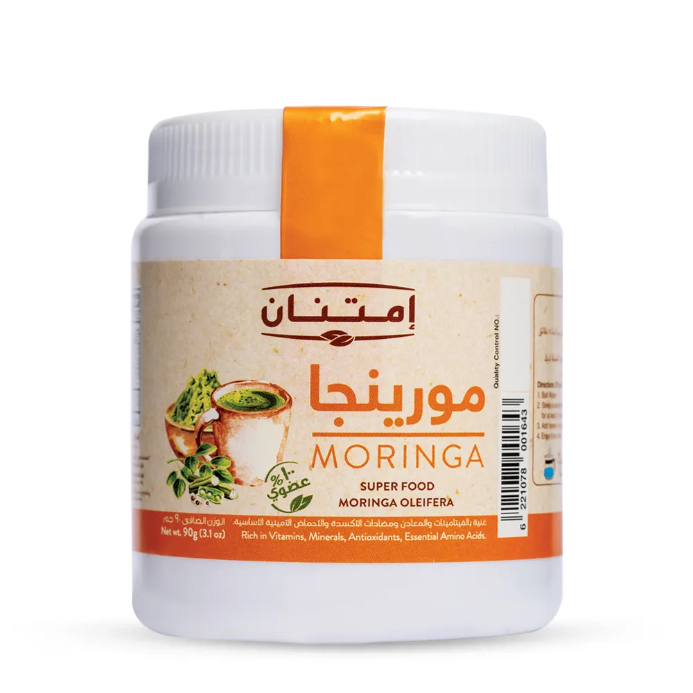 Product_image