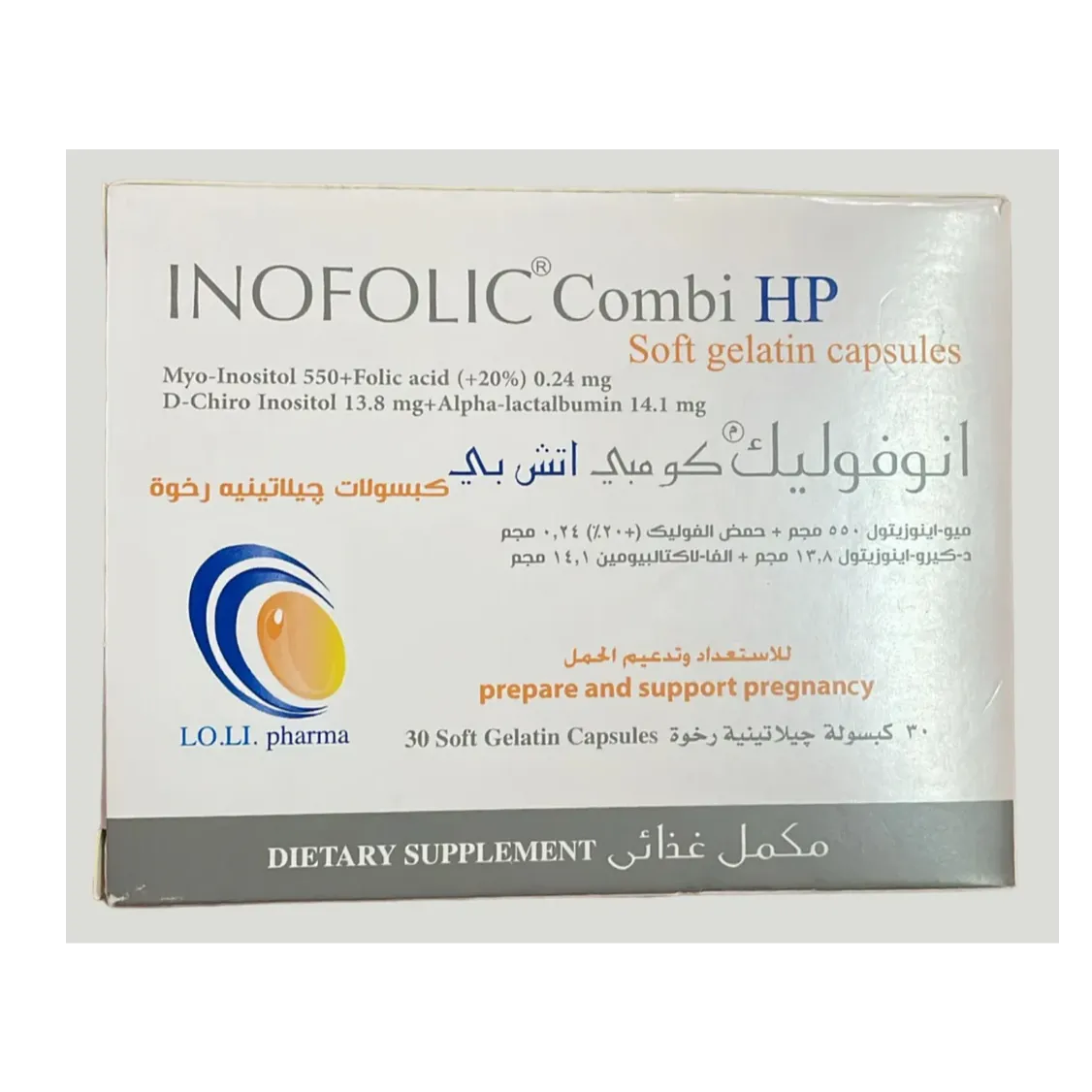 offer_image