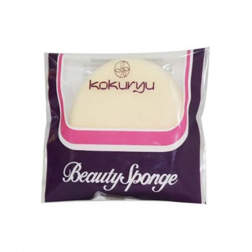 offer_image