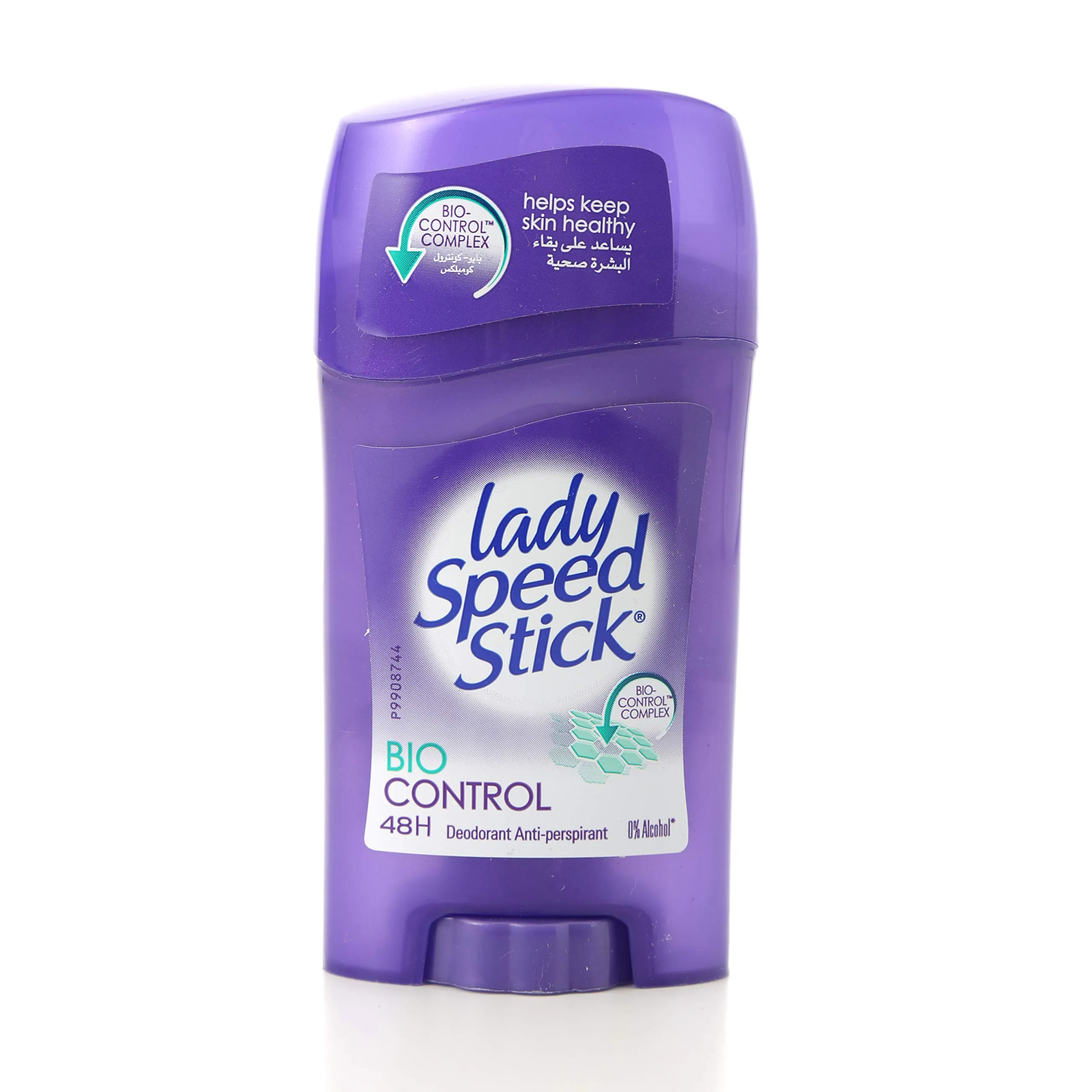 Product_image