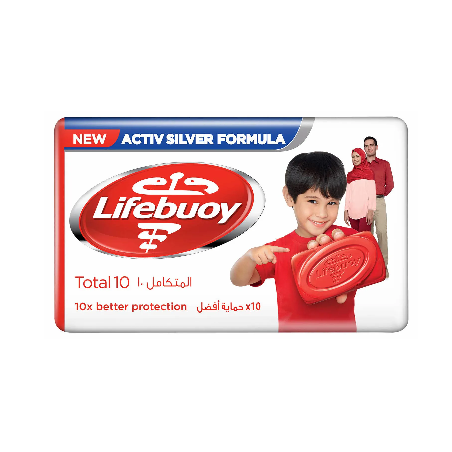 offer_image