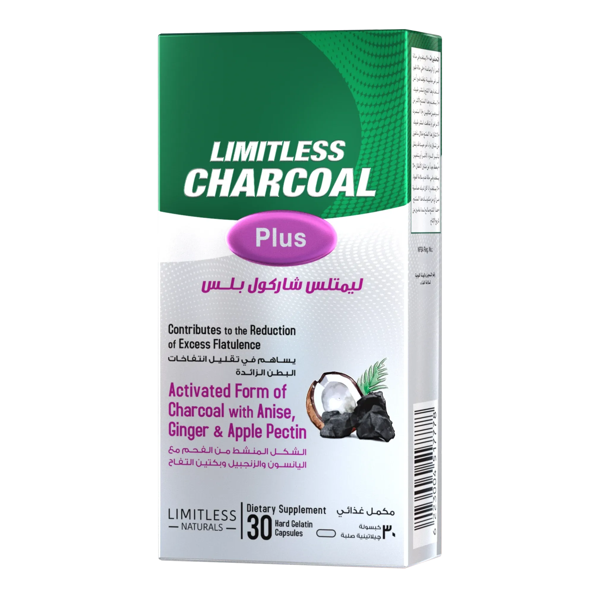 Product_image
