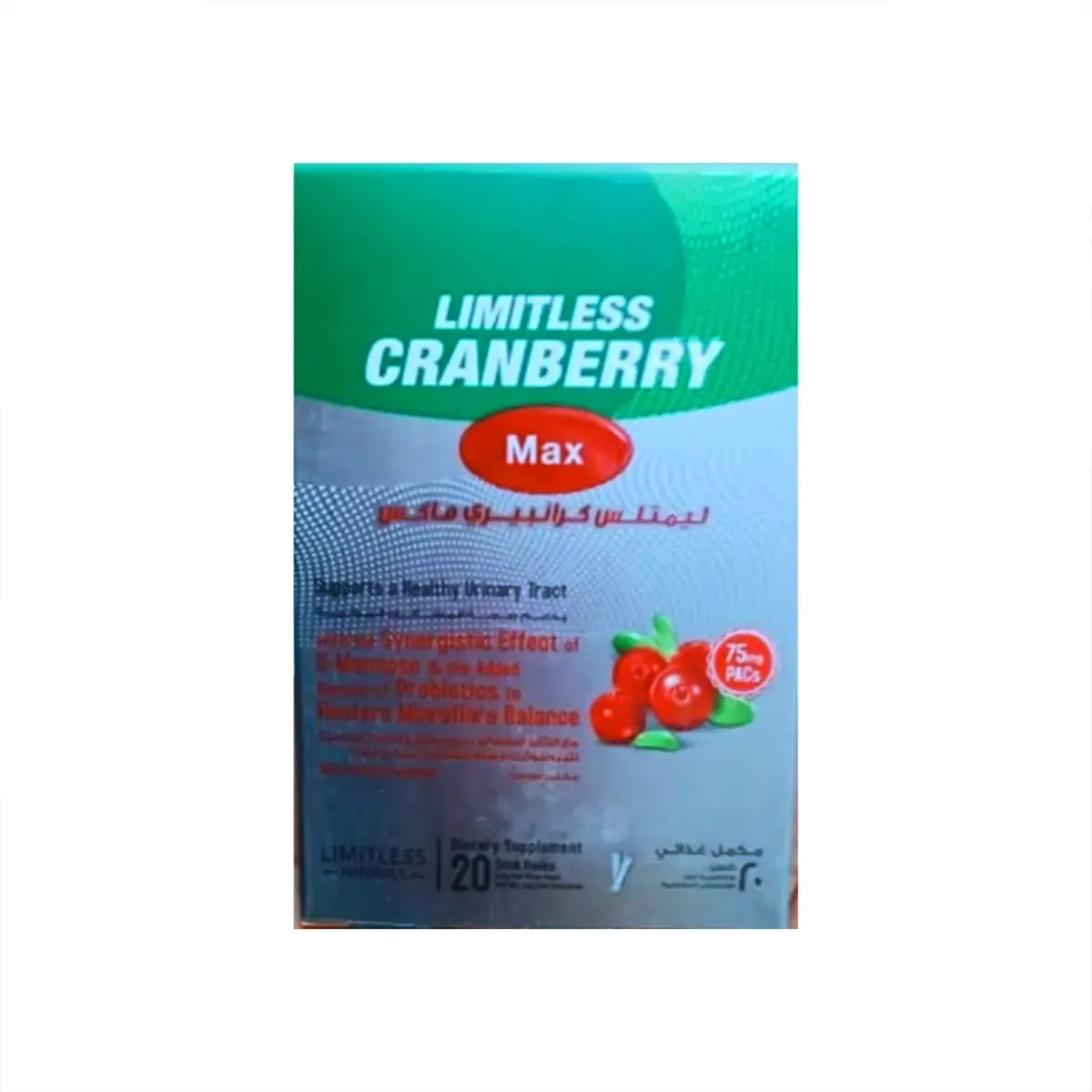 Product_image