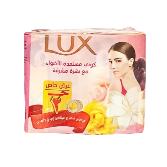 offer_image