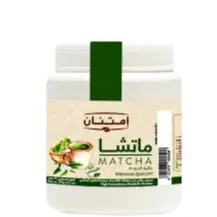 offer_image
